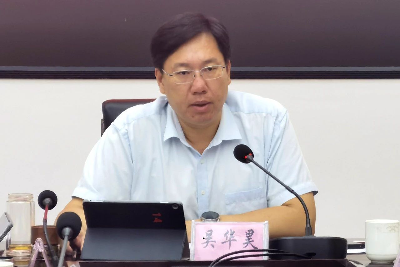 十四届金平县人民政府召开第34次常务会议1