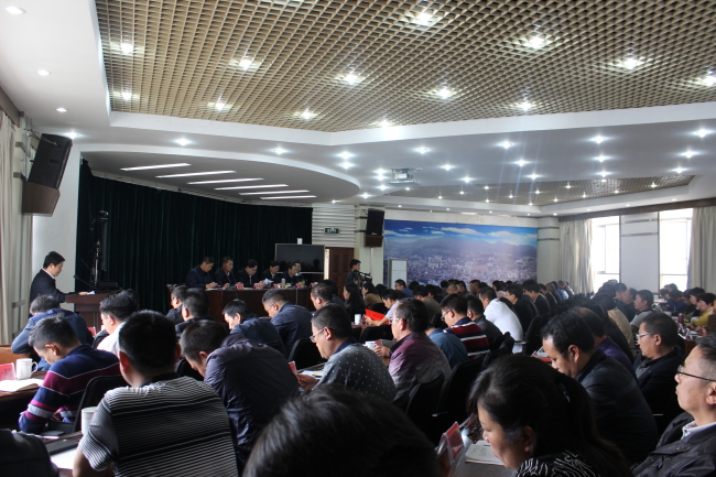 会议现场 会议现场