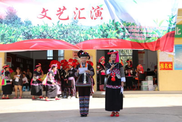 地西北村委会2019年新春文艺汇演 地西北村委会2019年新春文艺汇演