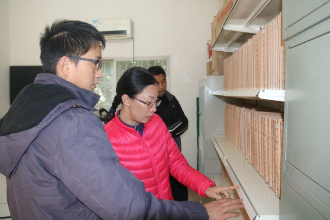 查看迎检台账01 查看迎检台账01