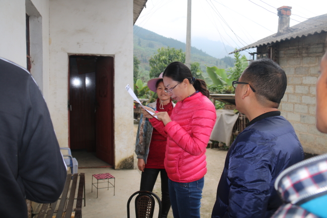 核对产业帮扶信息01 核对产业帮扶信息01